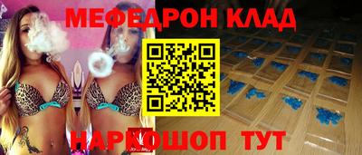 бутик Гагарин