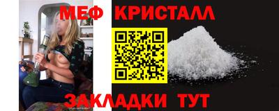 марки lsd Гай