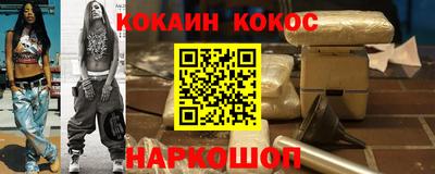 марки lsd Гай