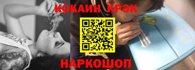 гидра Гатчина