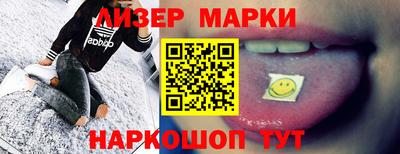 бутик Гагарин