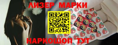 бутик Гагарин