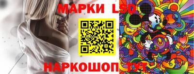 гидра Гатчина