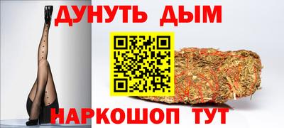 бутик Гагарин