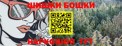 бутик Гагарин