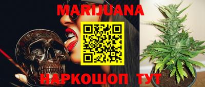 марки lsd Гай
