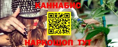 бутик Гагарин