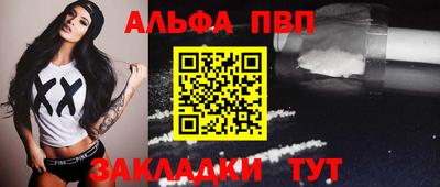 бутик Гагарин