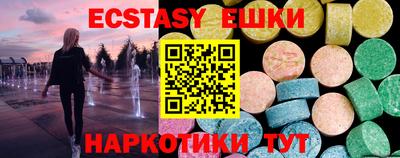 бутик Гагарин