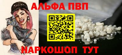 бутик Гагарин