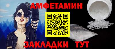 бутик Гагарин