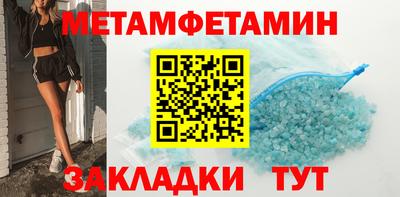 марки lsd Гай