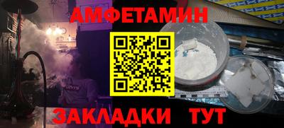 марки lsd Гай
