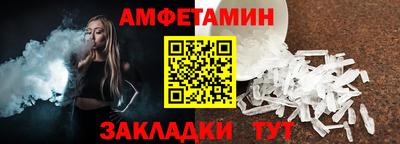 марки lsd Гай