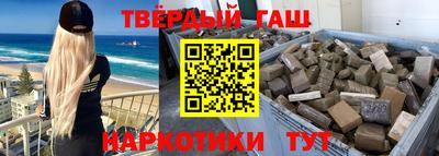 бутик Гагарин