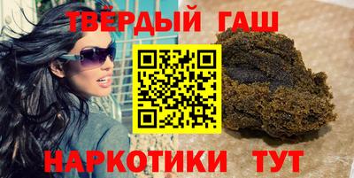 бутик Гагарин