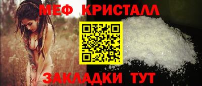 гидра Гатчина