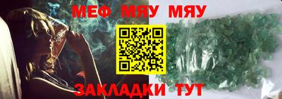 марки lsd Гай