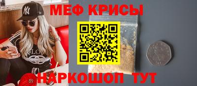 бутик Гагарин